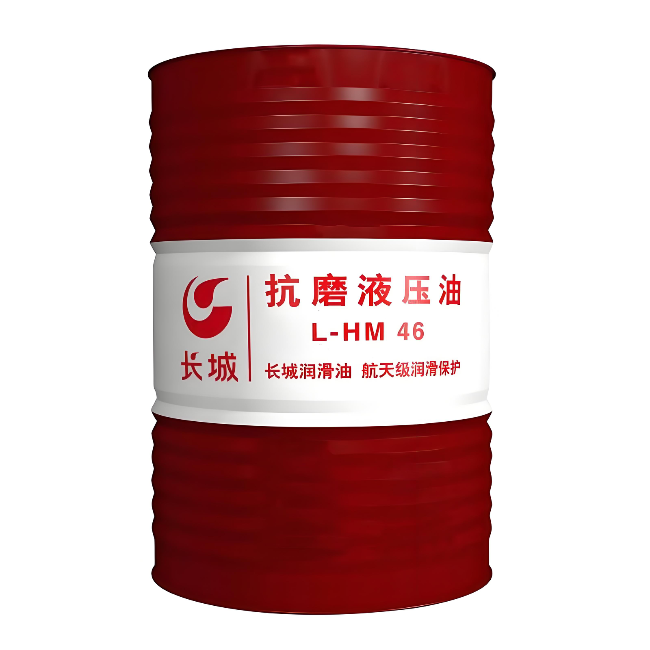 皂市镇长城抗磨液压油