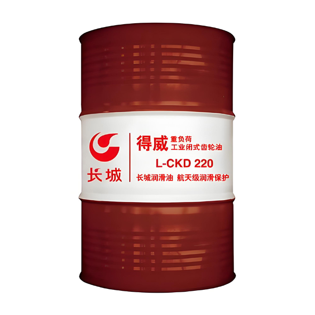 皂市镇长城得威工业闭式齿轮油CKD